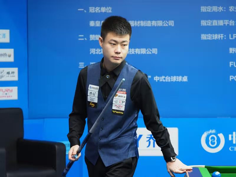 还需要精准 还需要精准