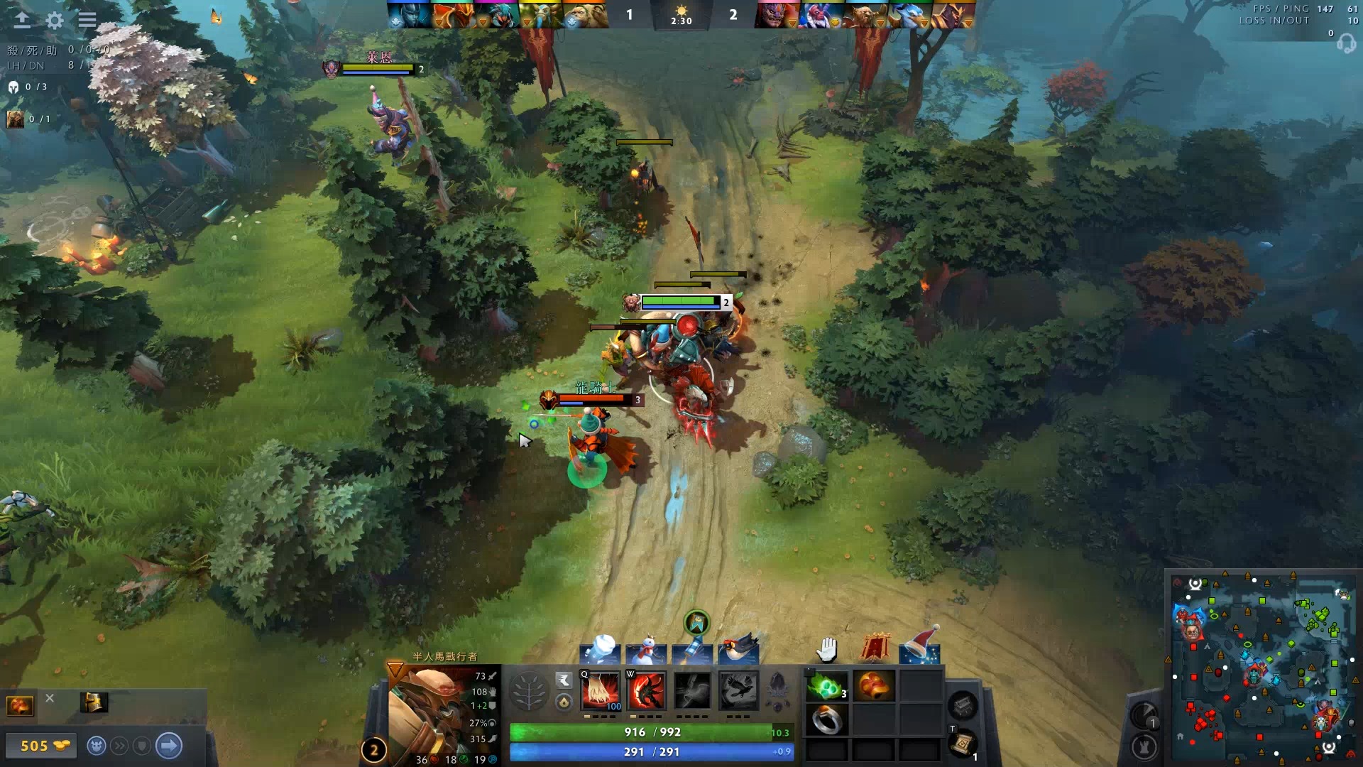 火力虽有亮 火力虽有亮